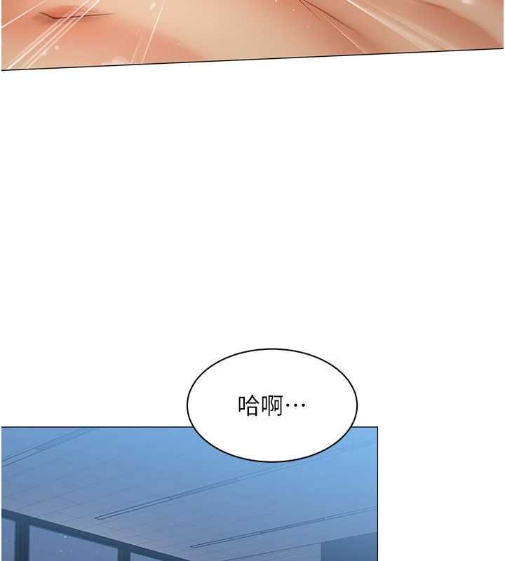 女同事太犯規第37話-深夜辦公室的怪聲