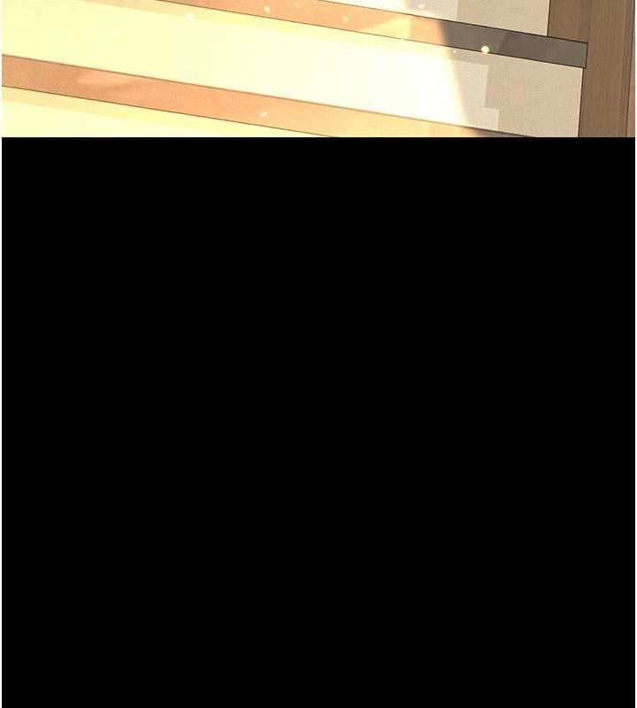 義父第29話-成功打開潘朵拉的盒子