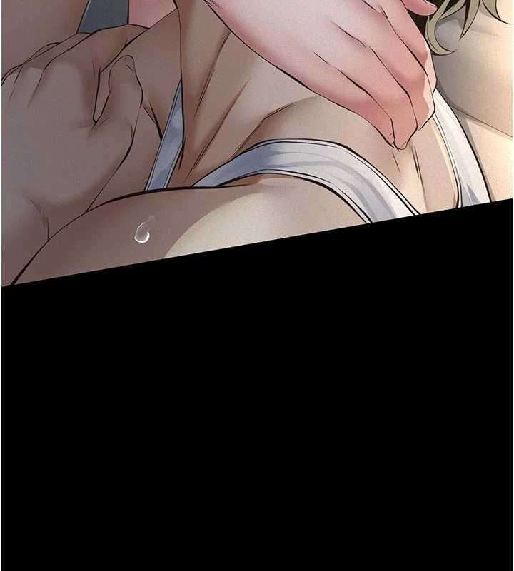 義父第29話-成功打開潘朵拉的盒子