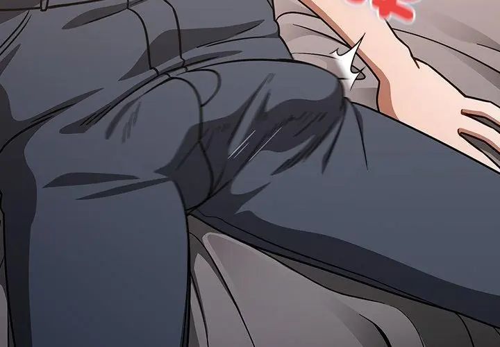 《扑克脸姐姐的私讯》第1话