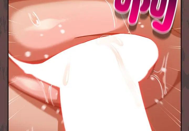 《扑克脸姐姐的私讯》第3话