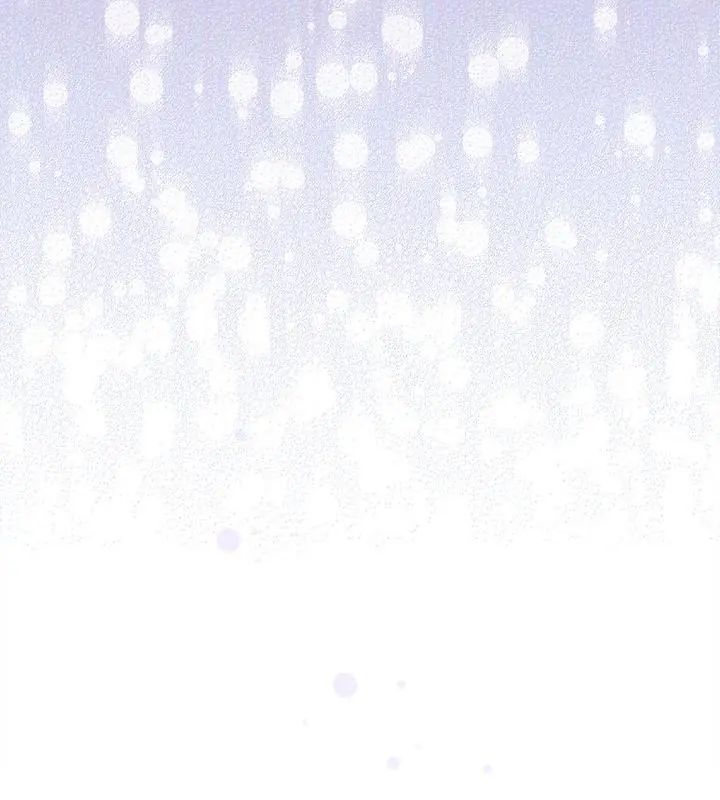 《扑克脸姐姐的私讯》第4话