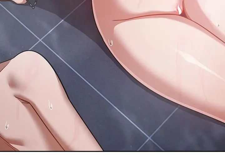 《扑克脸姐姐的私讯》第4话