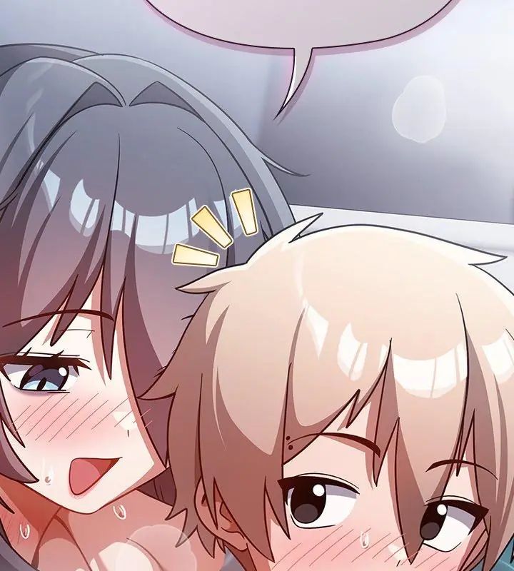《扑克脸姐姐的私讯》第5话