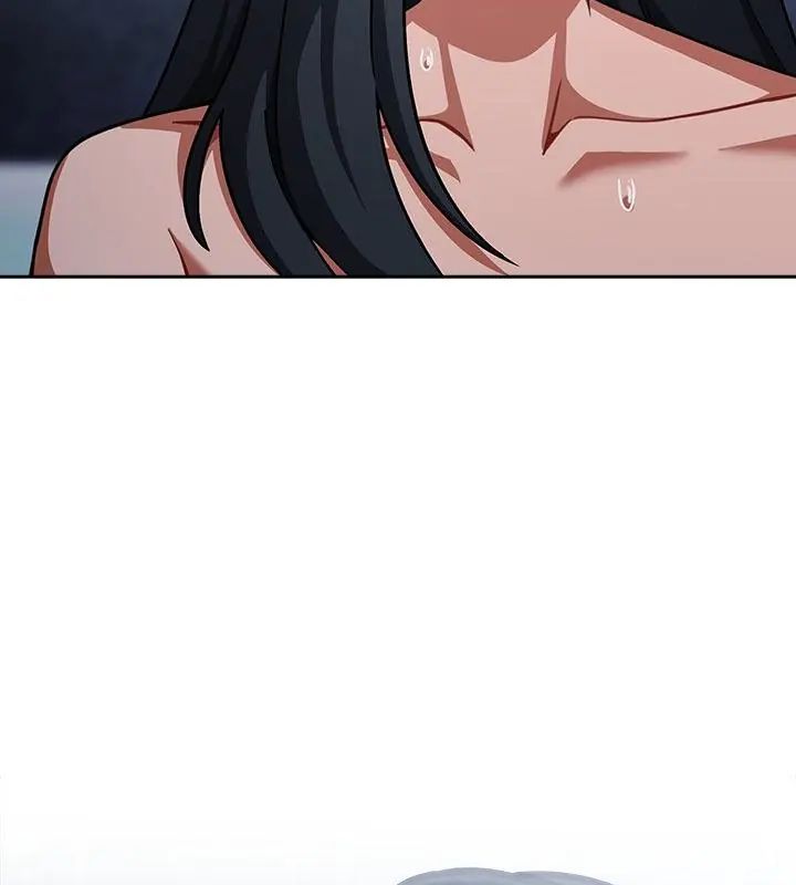 《扑克脸姐姐的私讯》第5话