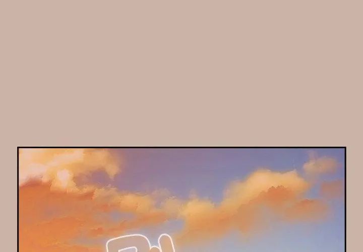 《扑克脸姐姐的私讯》第6话