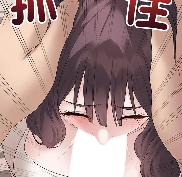 《最后的冲刺》第72話