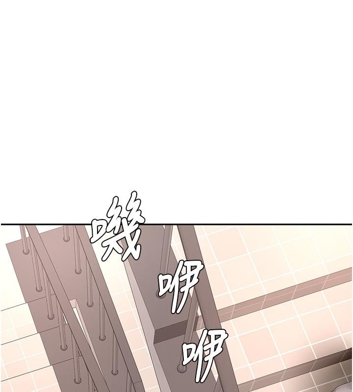 顶加套房的春天第78話-我們還沒結束對吧…?