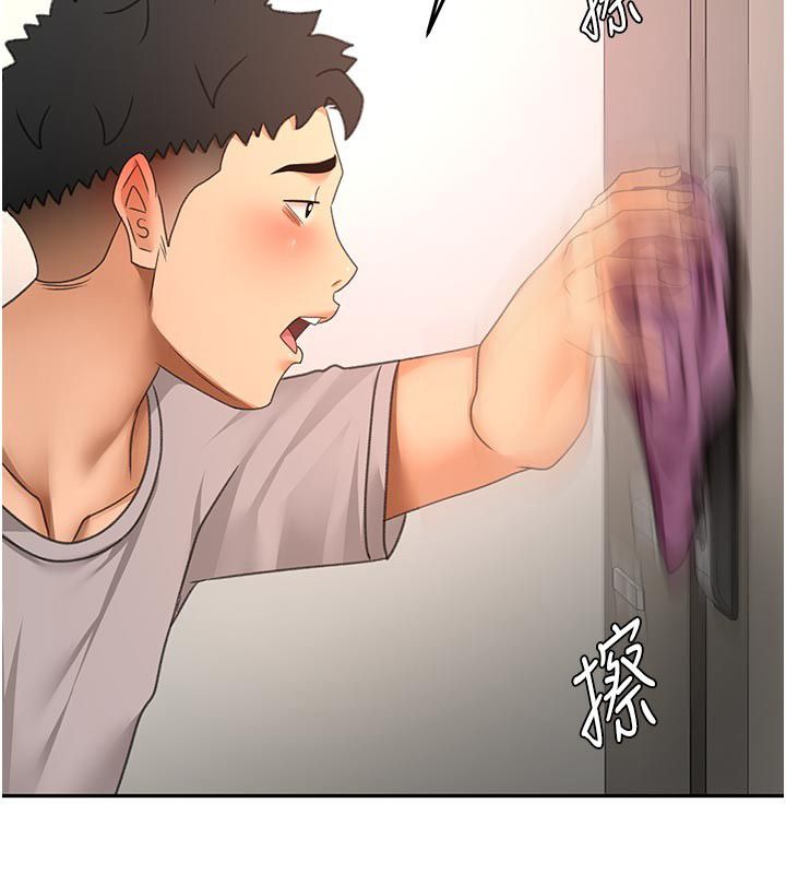 顶加套房的春天第78話-我們還沒結束對吧…?