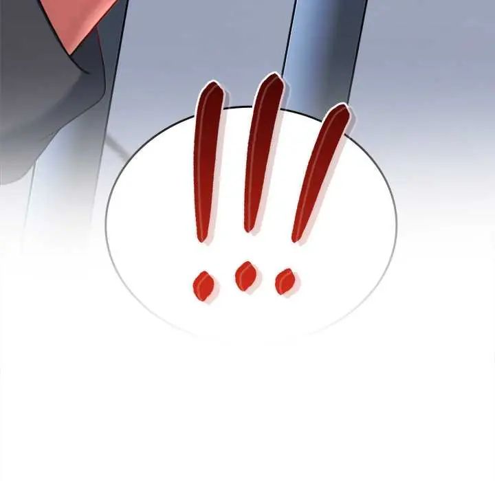 不一样的甜点第11話