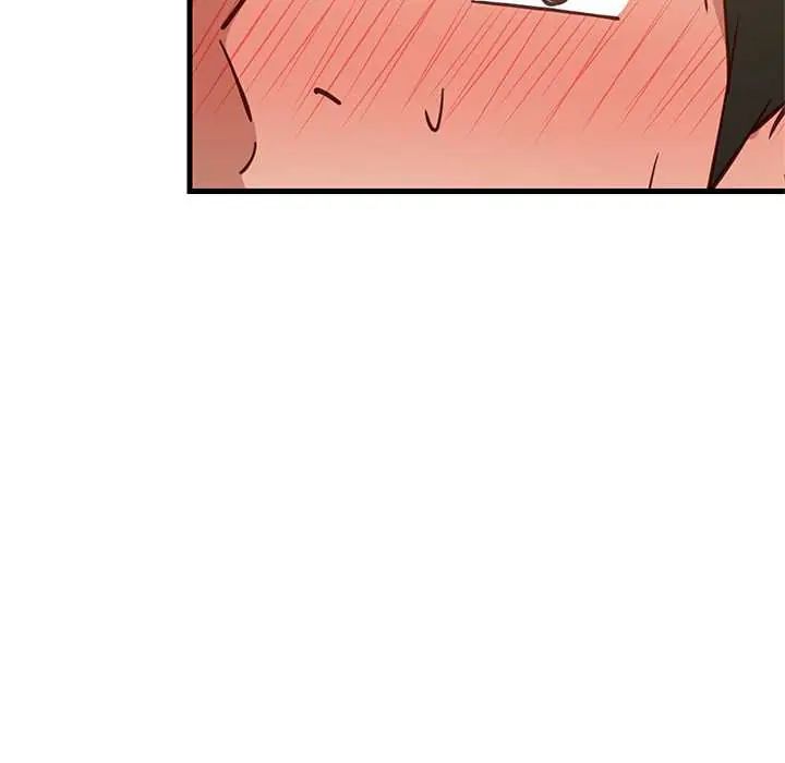 《难缠姐妹偏要和我同居》第106話