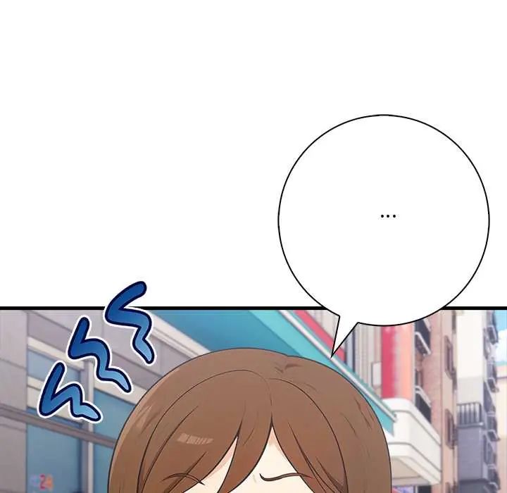 《渣男生存守则》第4话