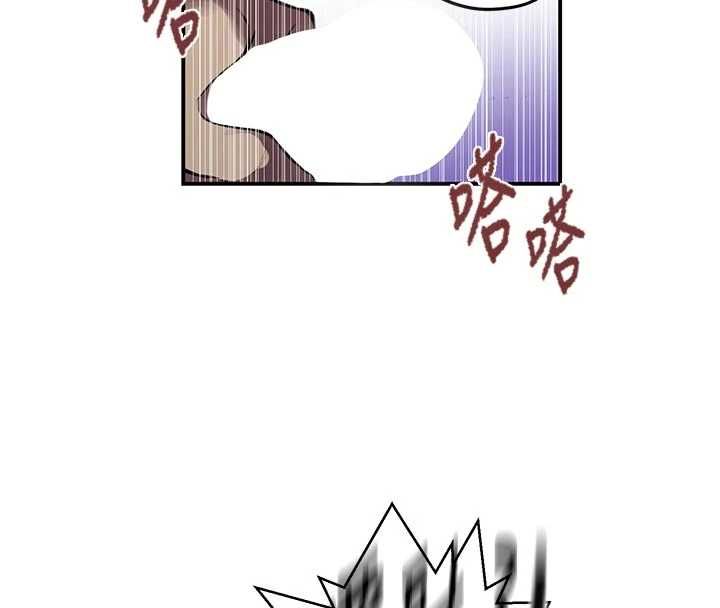 《秘密教学》第317話-難道這就是天堂?