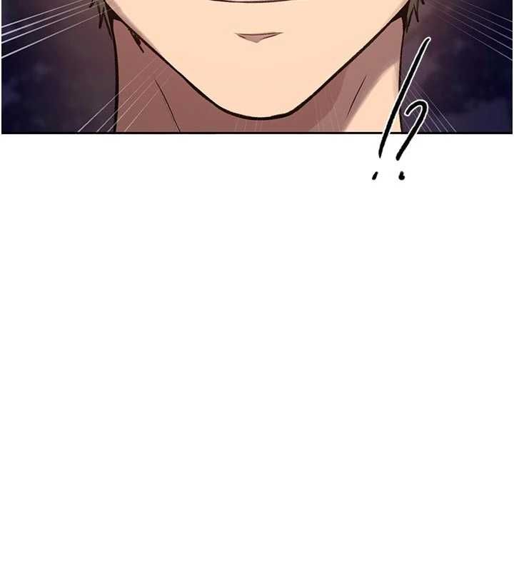 《秘密教学》第317話-難道這就是天堂?