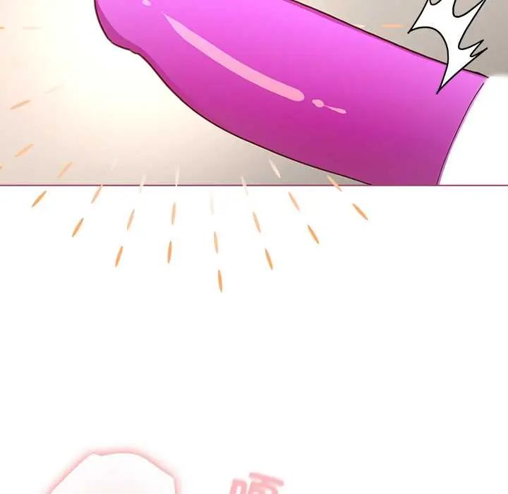 《配角的生存任务》第76話