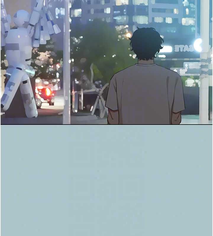 《不要恋爱要打炮》第55話-妳們只是一群飛機杯