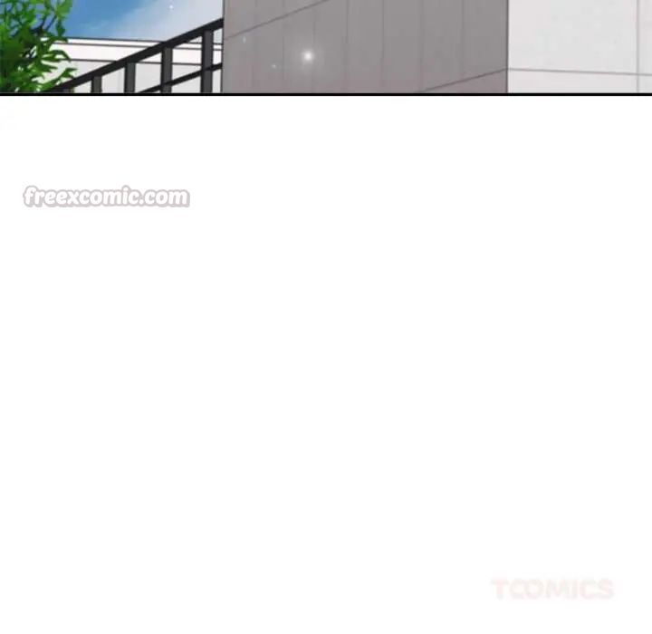 《公主殿下要收种子啦！》第44話