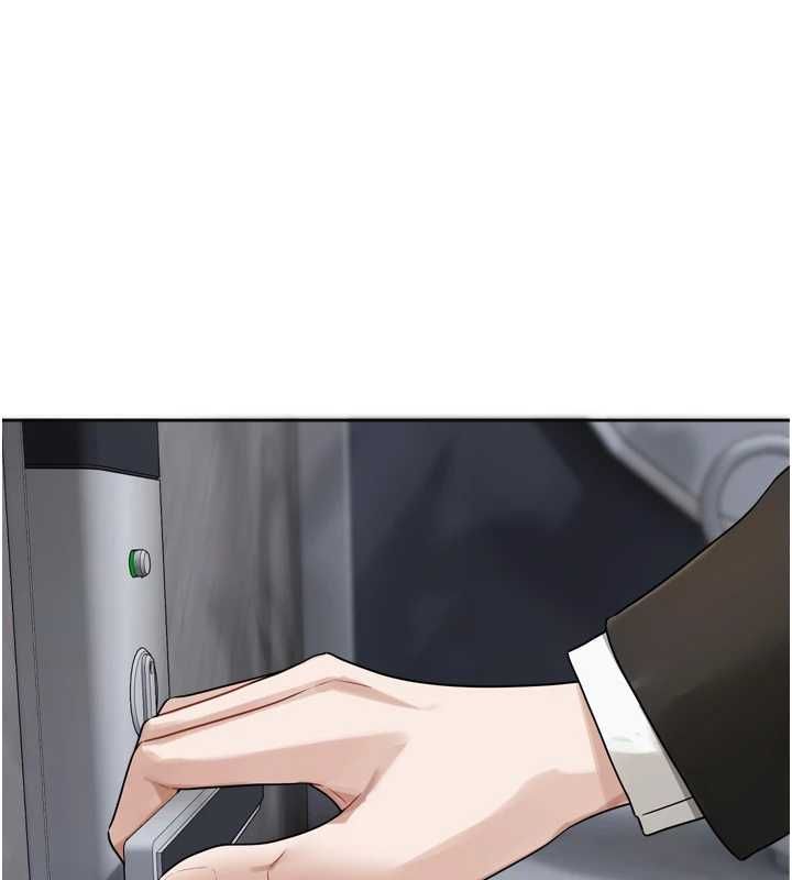 《恋爱版本更新中》第21話-在你這裡留下「愛的印記」
