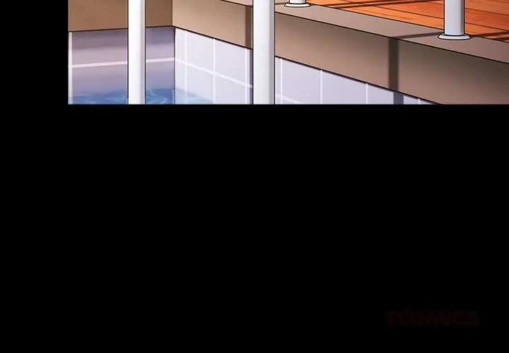 幸福來得太突然第85話