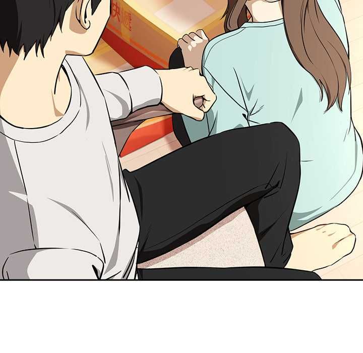 《下班后的例行恋爱》第118話
