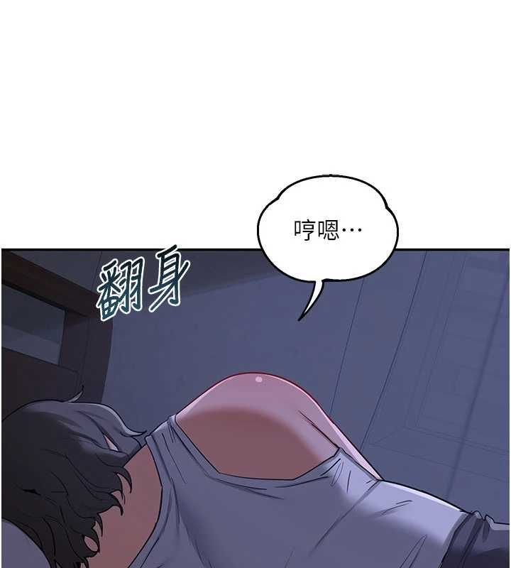 熟女交换计画第82話-妳老公會聽到的,阿姨