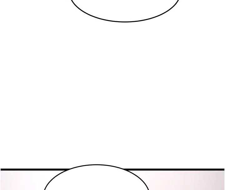 《特色新视界》第51話-到達極限的妒火
