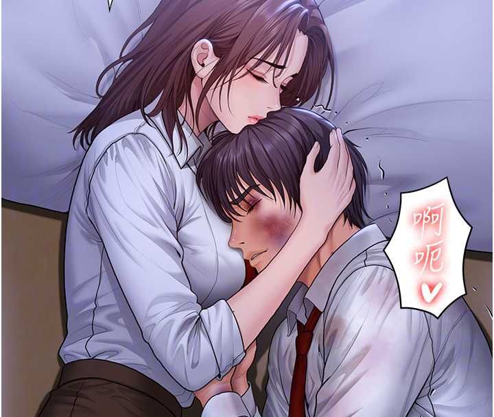 守護妳第44話-新兒子的價值