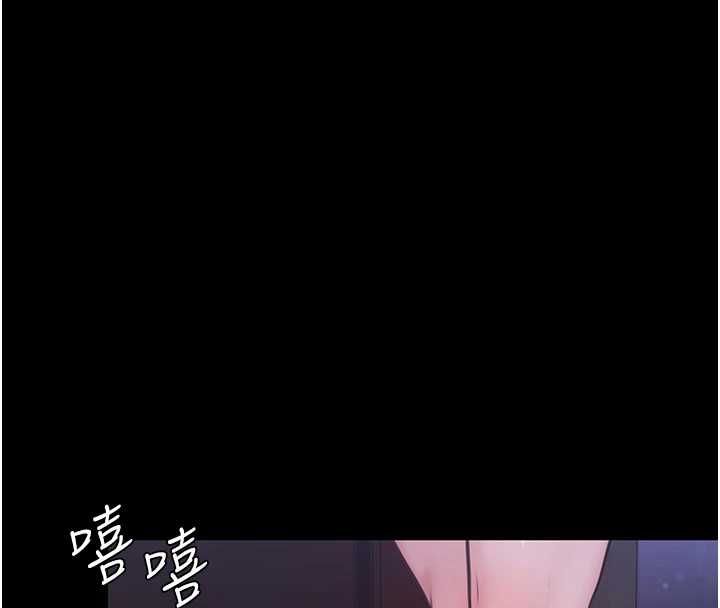 守護妳第44話-新兒子的價值