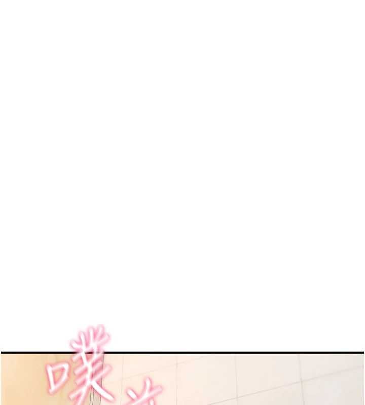 詛咒性轉物語第40話-吸吮精液的公用小穴