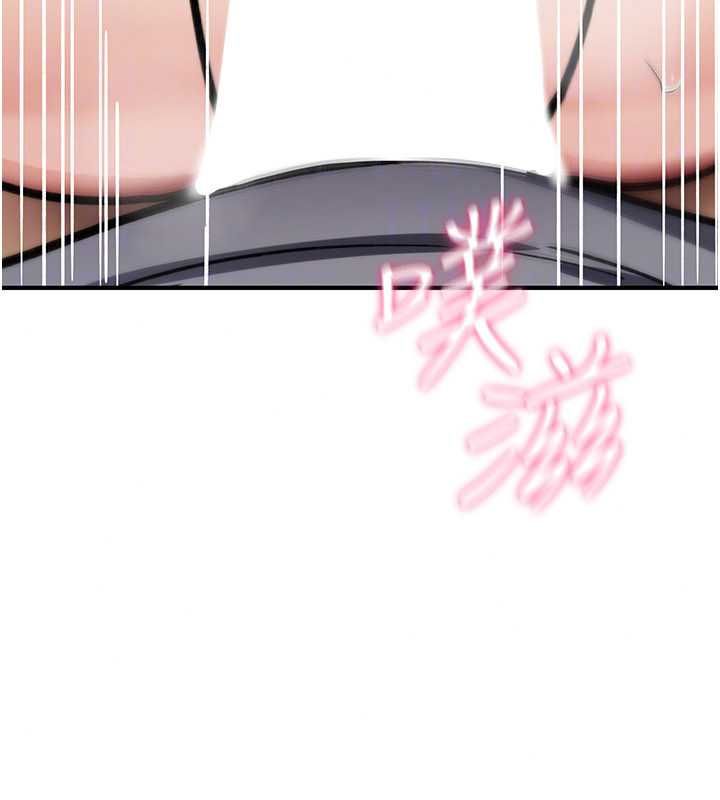 《诅咒性转物语》第40話-吸吮精液的公用小穴