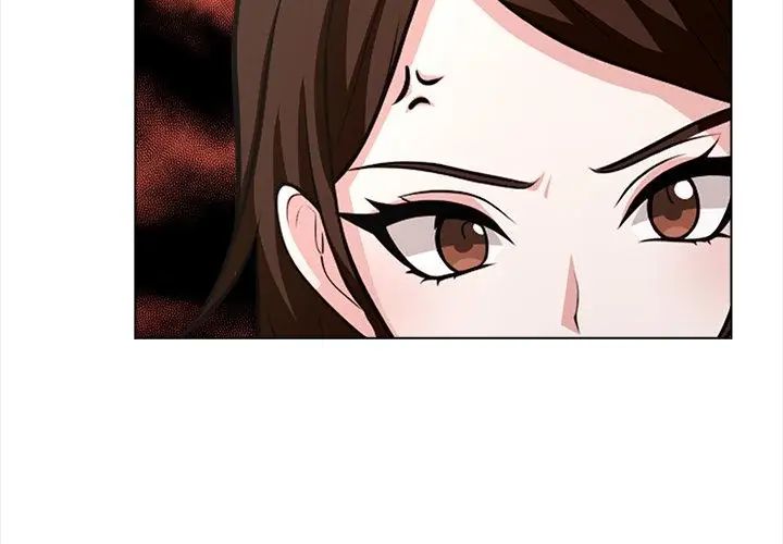 與爸爸的情婦共處一室第14話