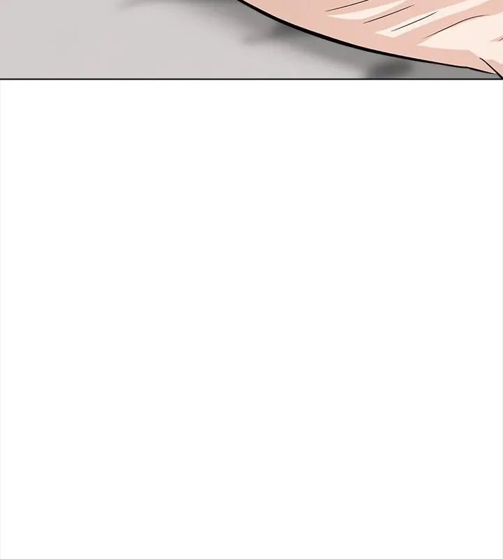 與爸爸的情婦共處一室第14話