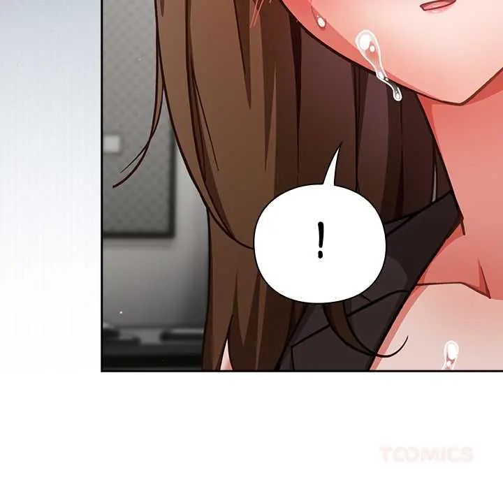 摸魚生存指南第61話