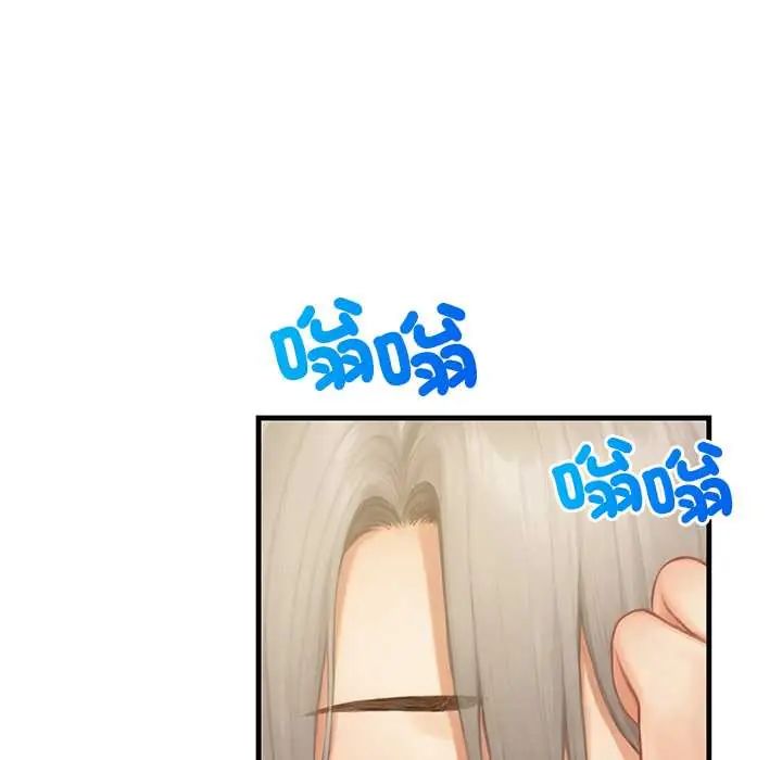 和正妹們的語言交換第6話