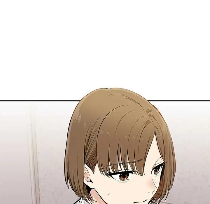 《高薪兼职的代价》第1话