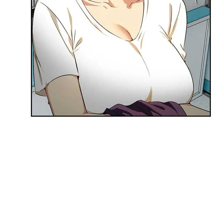 《高薪兼职的代价》第3话