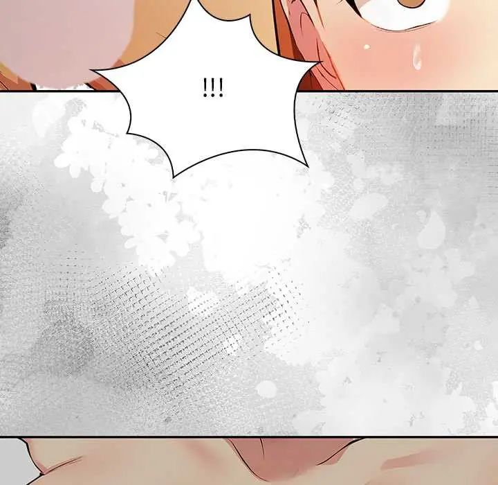 《高薪兼职的代价》第5话