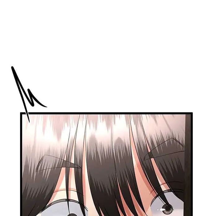 與初戀的以外同居第78話