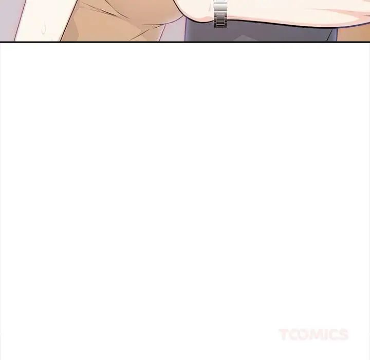 大學女生宿捨的祕密第31話