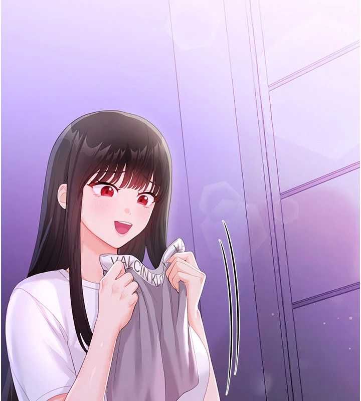 戀愛作弊百科第8話-跑來底迪家偷原味內褲