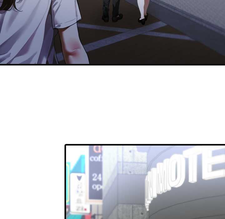 新都市人妻的秘密社團第17話
