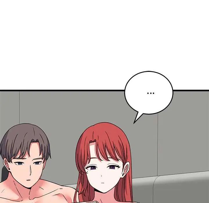 少爺的替身第64話