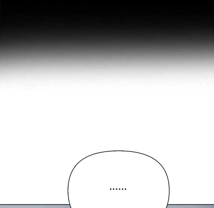 《世界末日》第7話