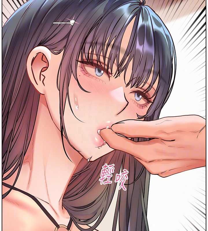 老師的親密指導第111話-超越開苞的升天快感