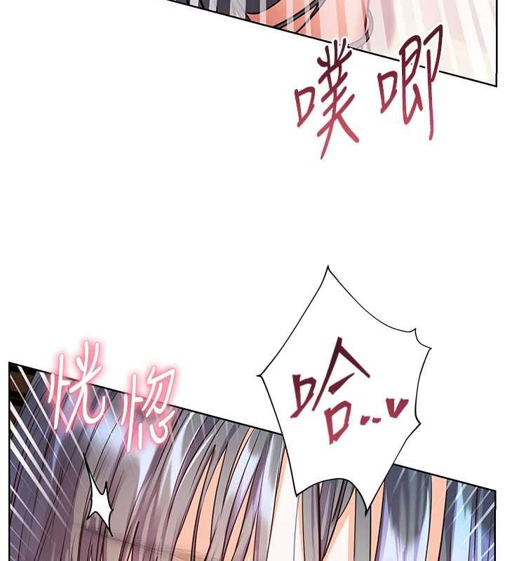 老師的親密指導第111話-超越開苞的升天快感