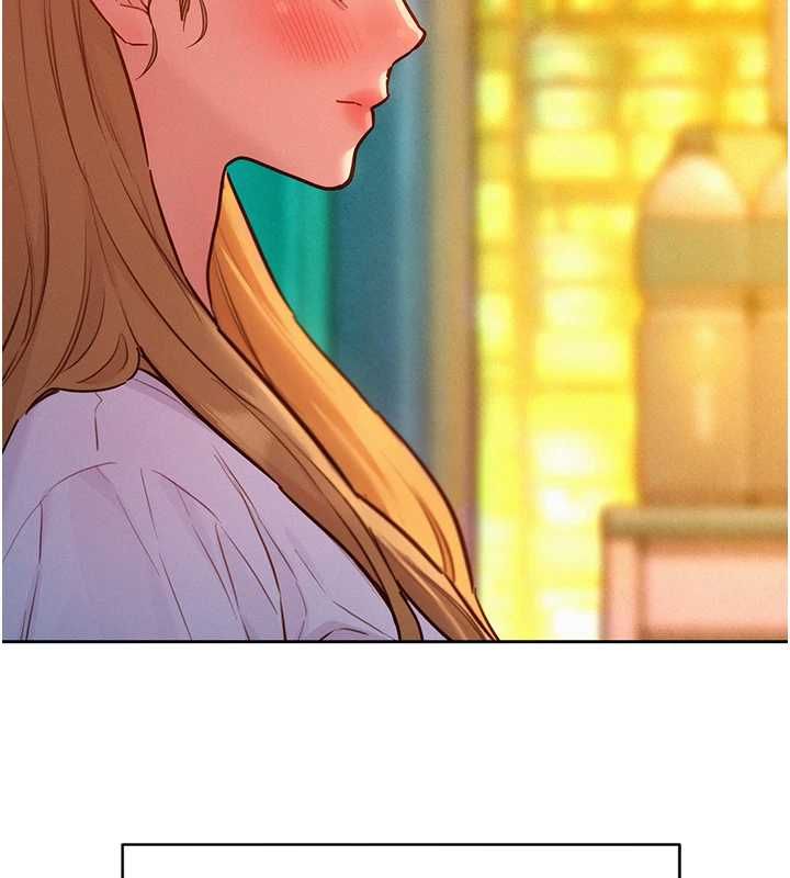 她們的最愛.ZIP第17話-暗巷裡的呻吟聲