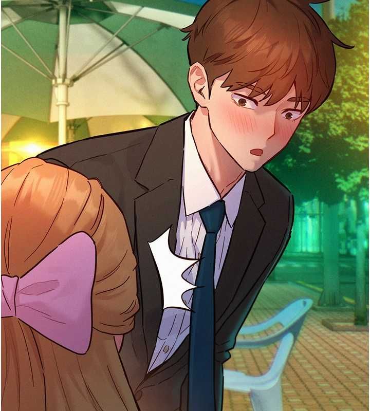她們的最愛.ZIP第17話-暗巷裡的呻吟聲