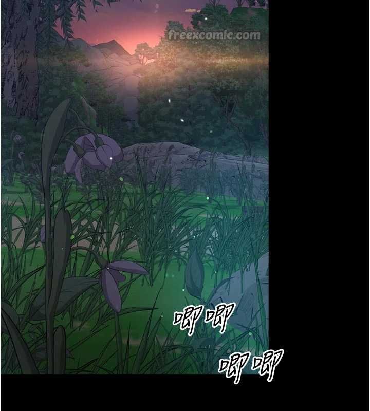 越線諮詢第34話-餘韻中的告白