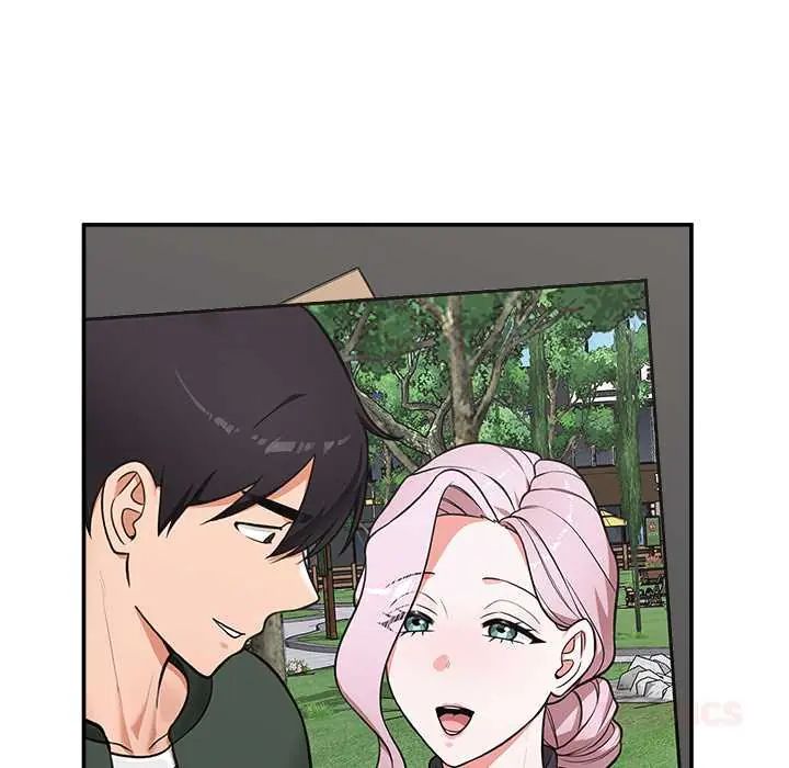 催眠手機第82話