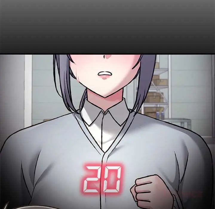 《扑通扑通终极密码》第29話